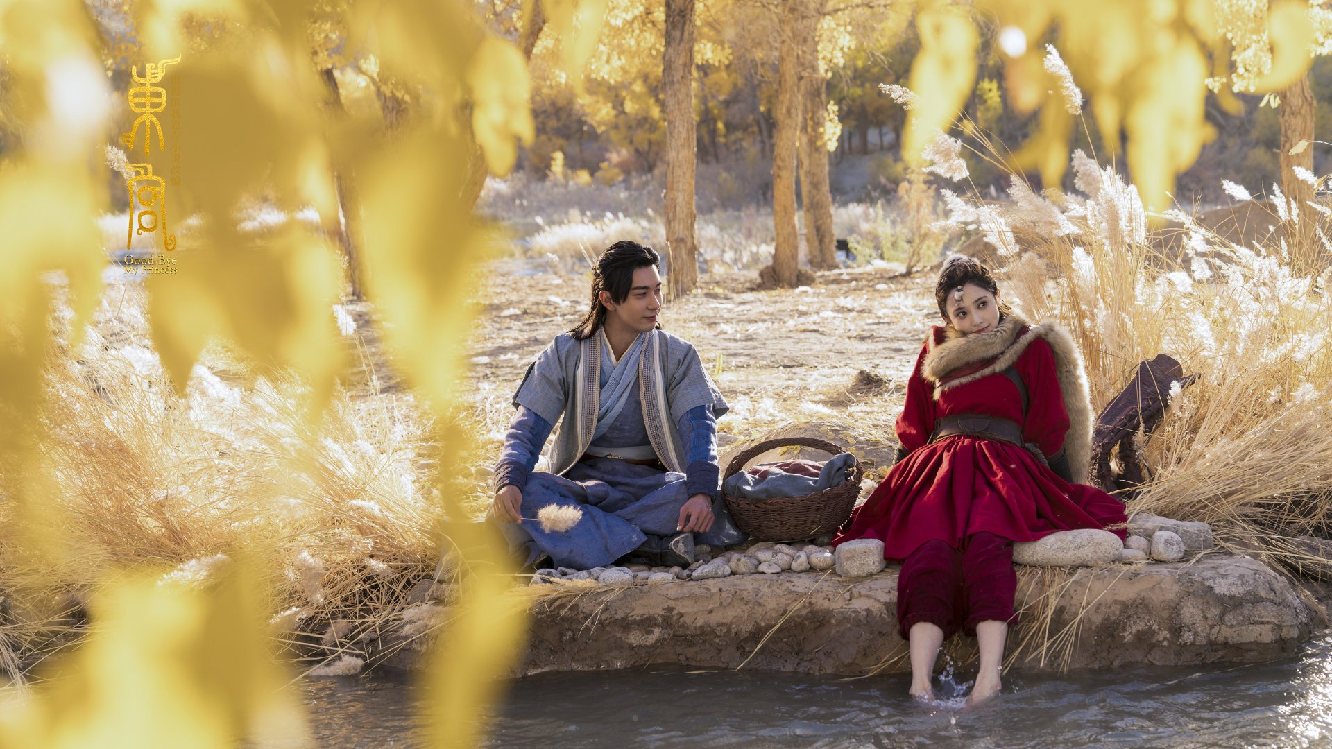 伊朗队后卫吉梅内斯在巴黎奥运会上表现出色,吉梅内斯狼队