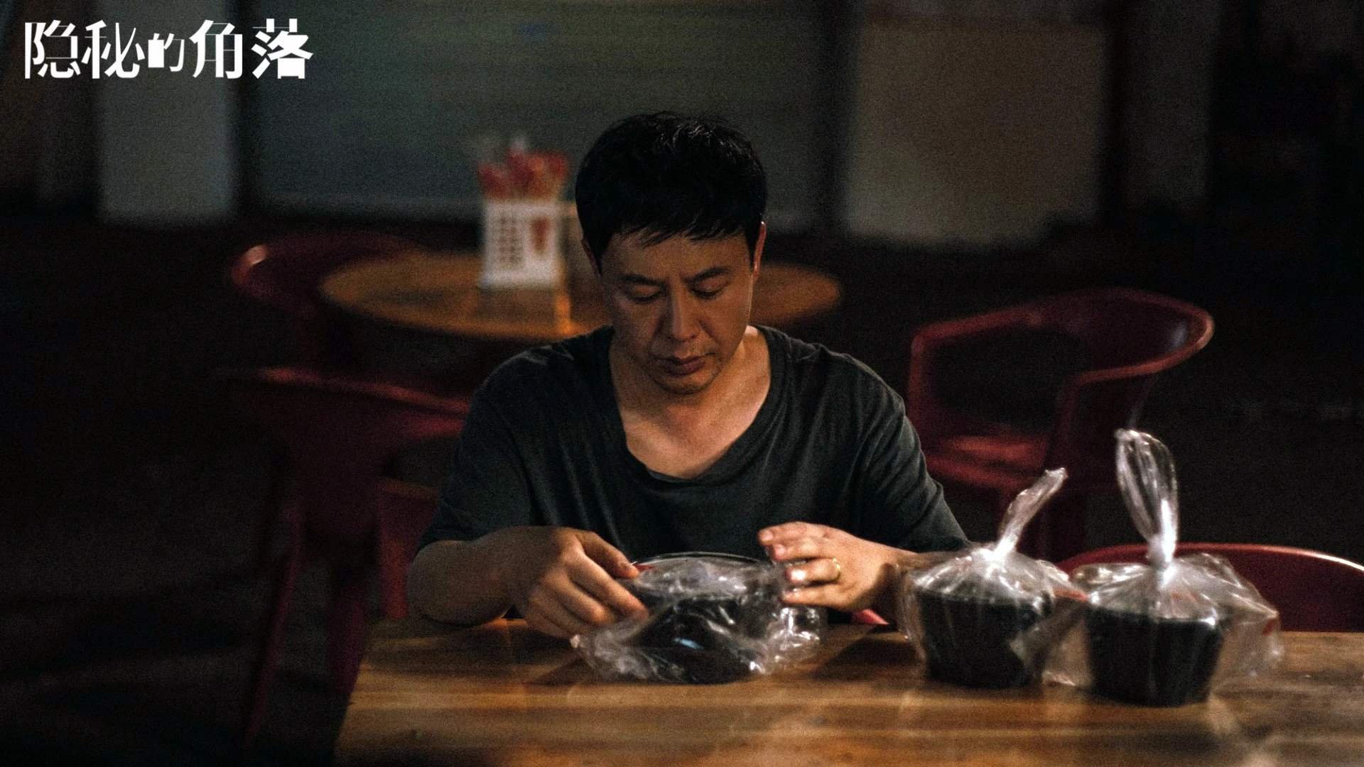 区块链技术在交易中的应用,让公平透明成为可能,浅谈区块链技术的使用场景