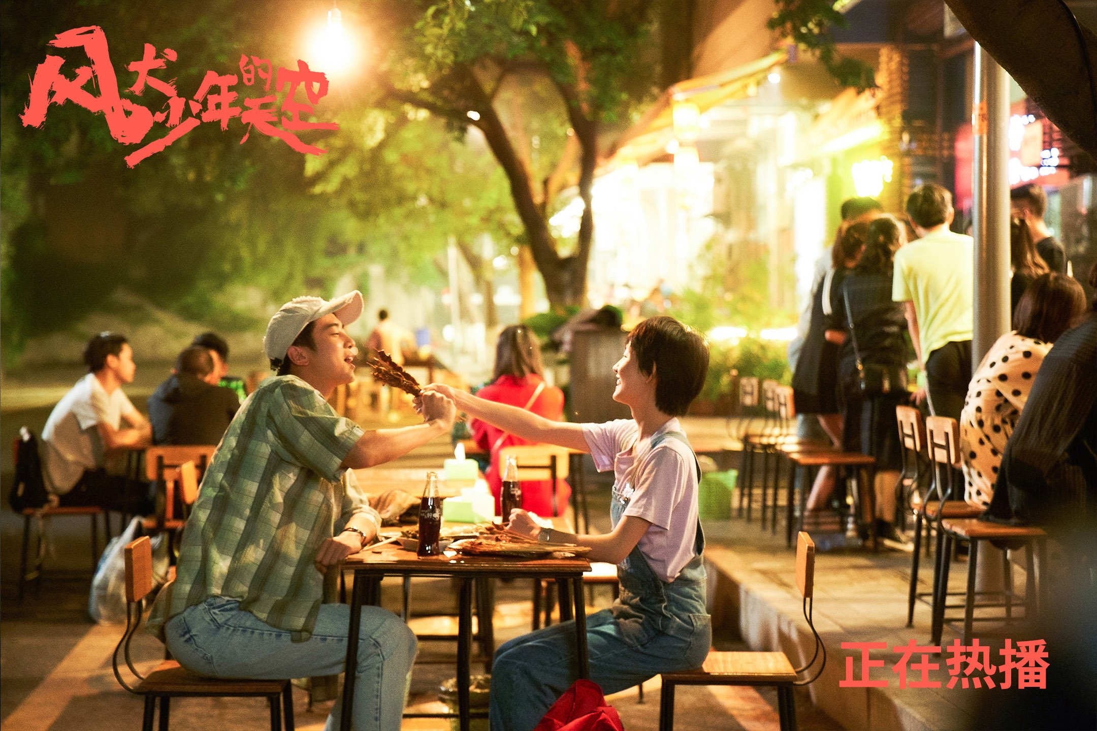 城市公路赛跑：都市里的健步飞奔，城市公路视频