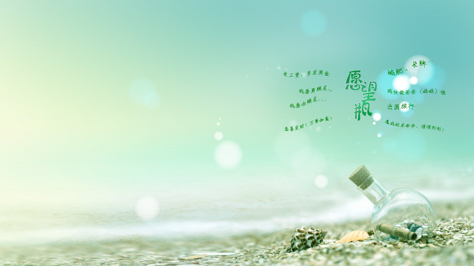 战术革新：巨星新加盟助推球队战斗力飞跃，《战术》