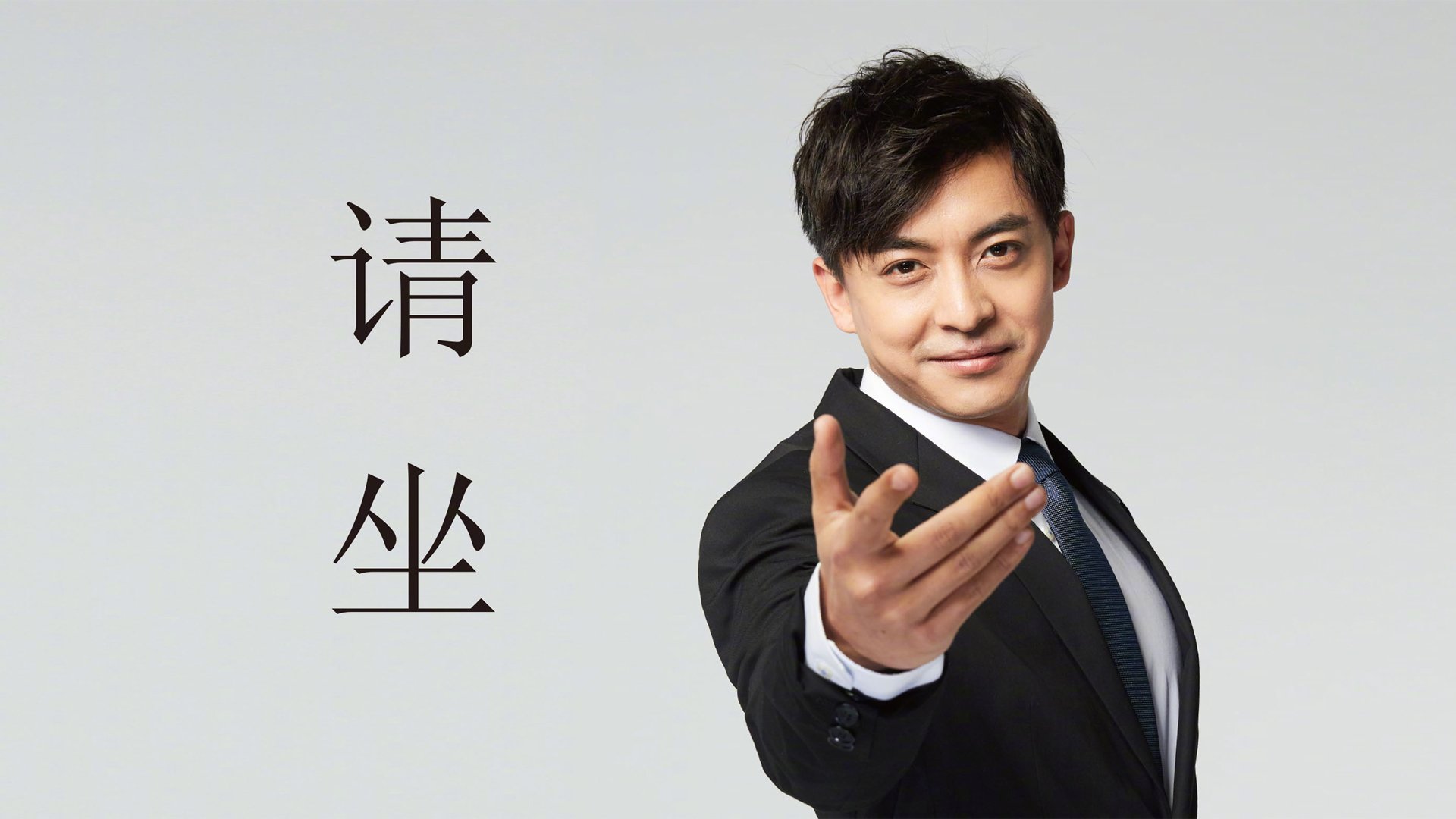 Aster积分排名领先赛区，nest积分榜