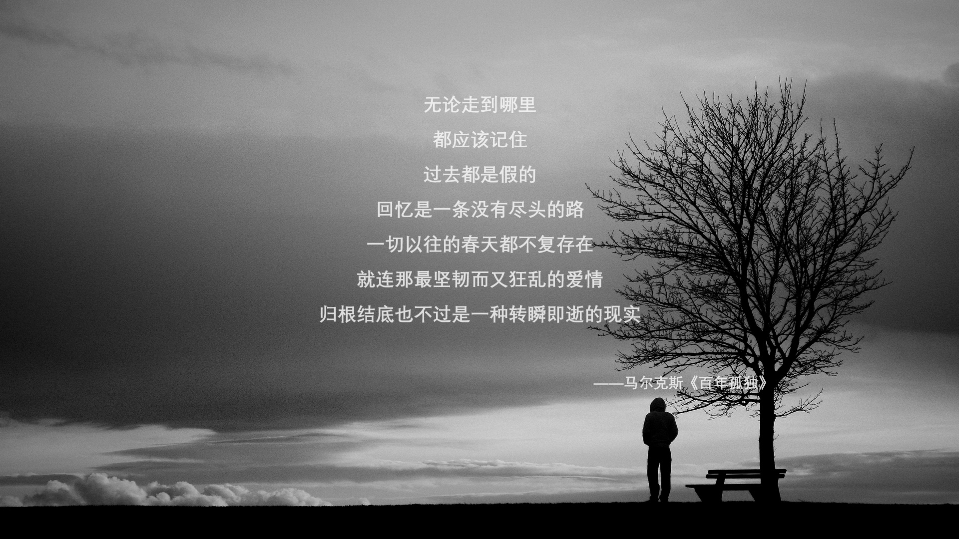 全场篮球三分大战精彩剪辑，篮球三分球大赛