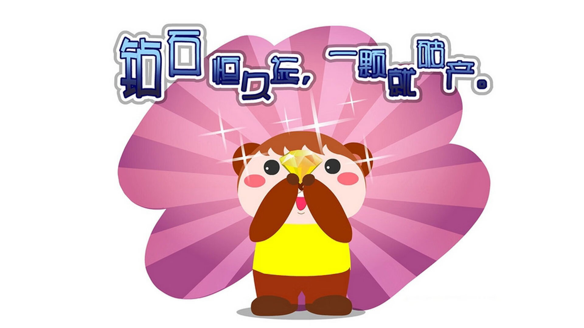 国足队内开展心理沙龙，增强信心，足球心理