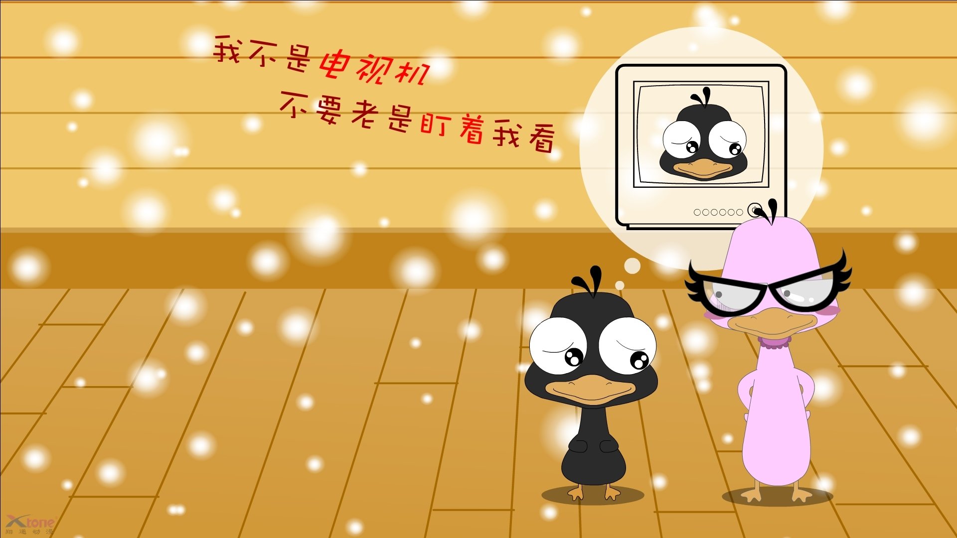 kaiyun体育app-女足世界杯技术分析报告，女足世界杯晋级