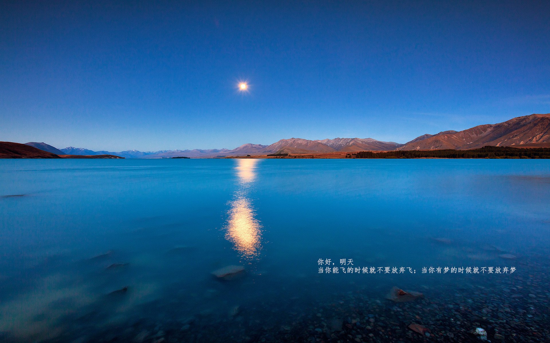 日本奥运足球队体现亚洲实力，日本奥运会足球排名