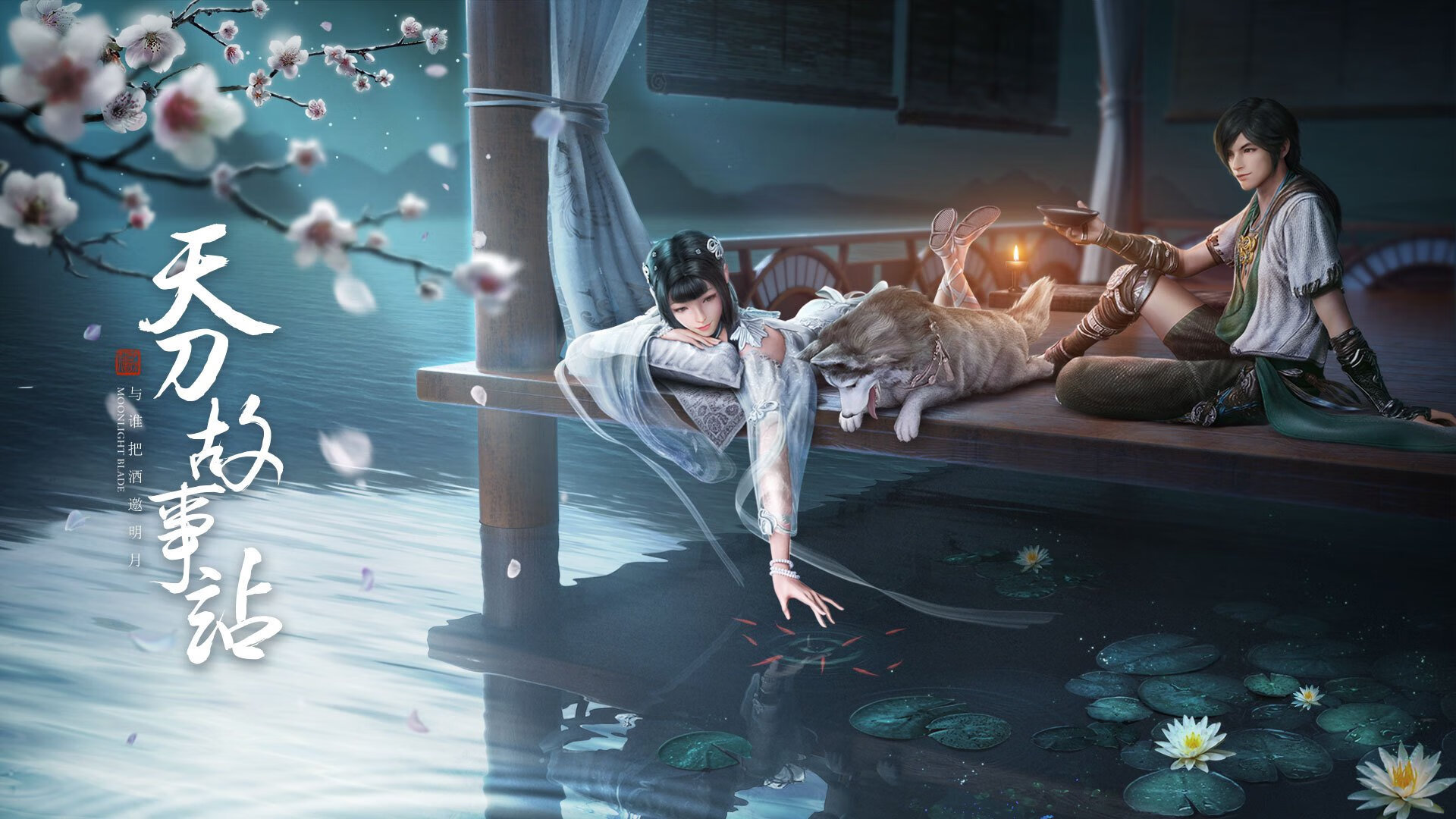 江苏同曦遭遇四川球队连败,积分下滑,江苏同曦球衣