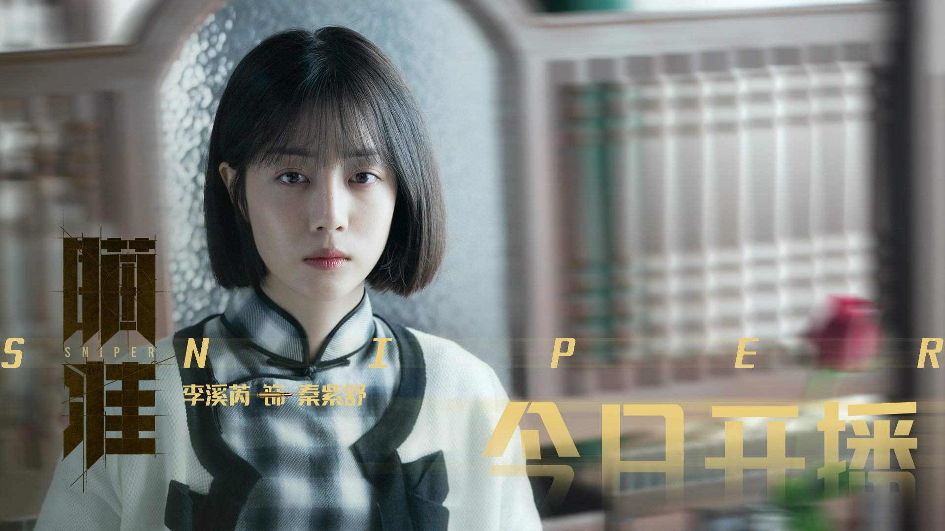 kaiyun登录入口-索尔达托强调防线作用，国际米兰后卫表现绝佳，索尔达多什么水平