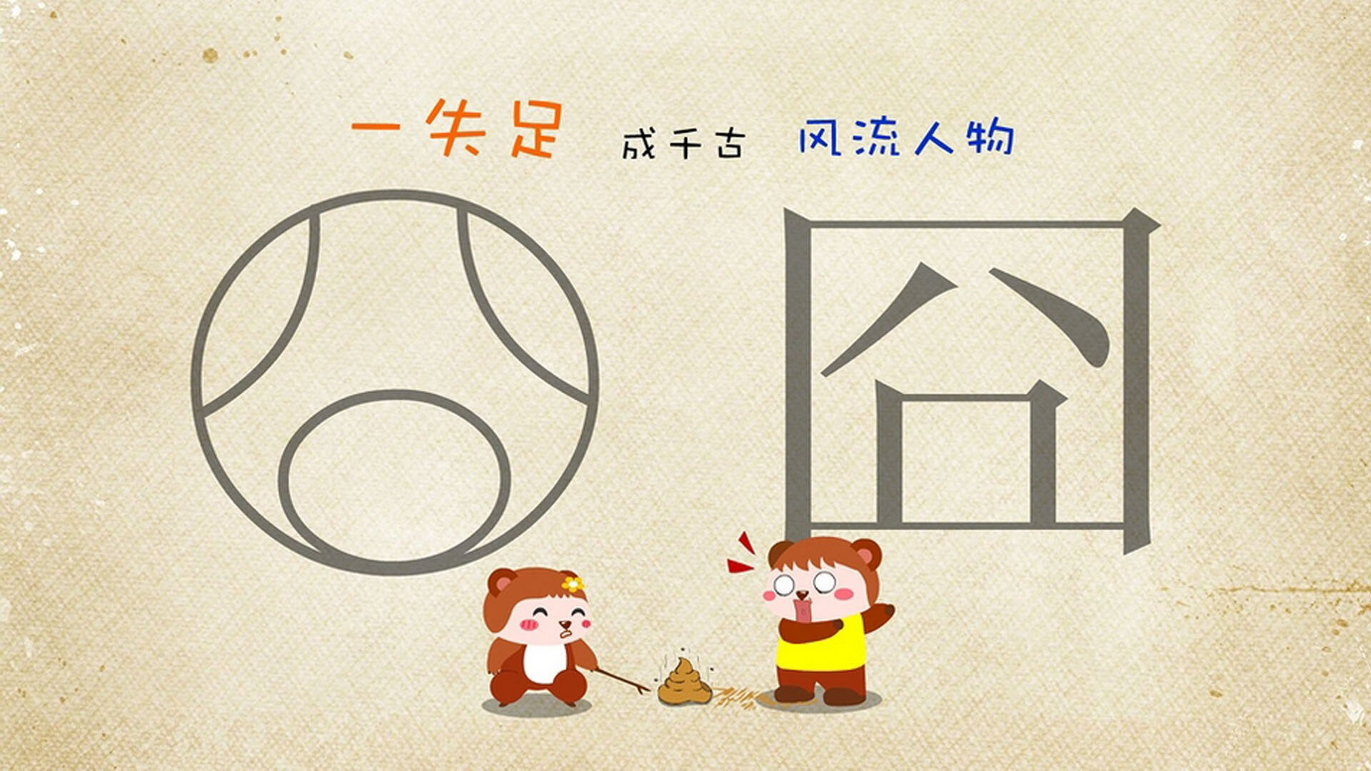 kaiyun网站-詹姆斯再砍高分湖人力克快船，湖人詹姆斯替补