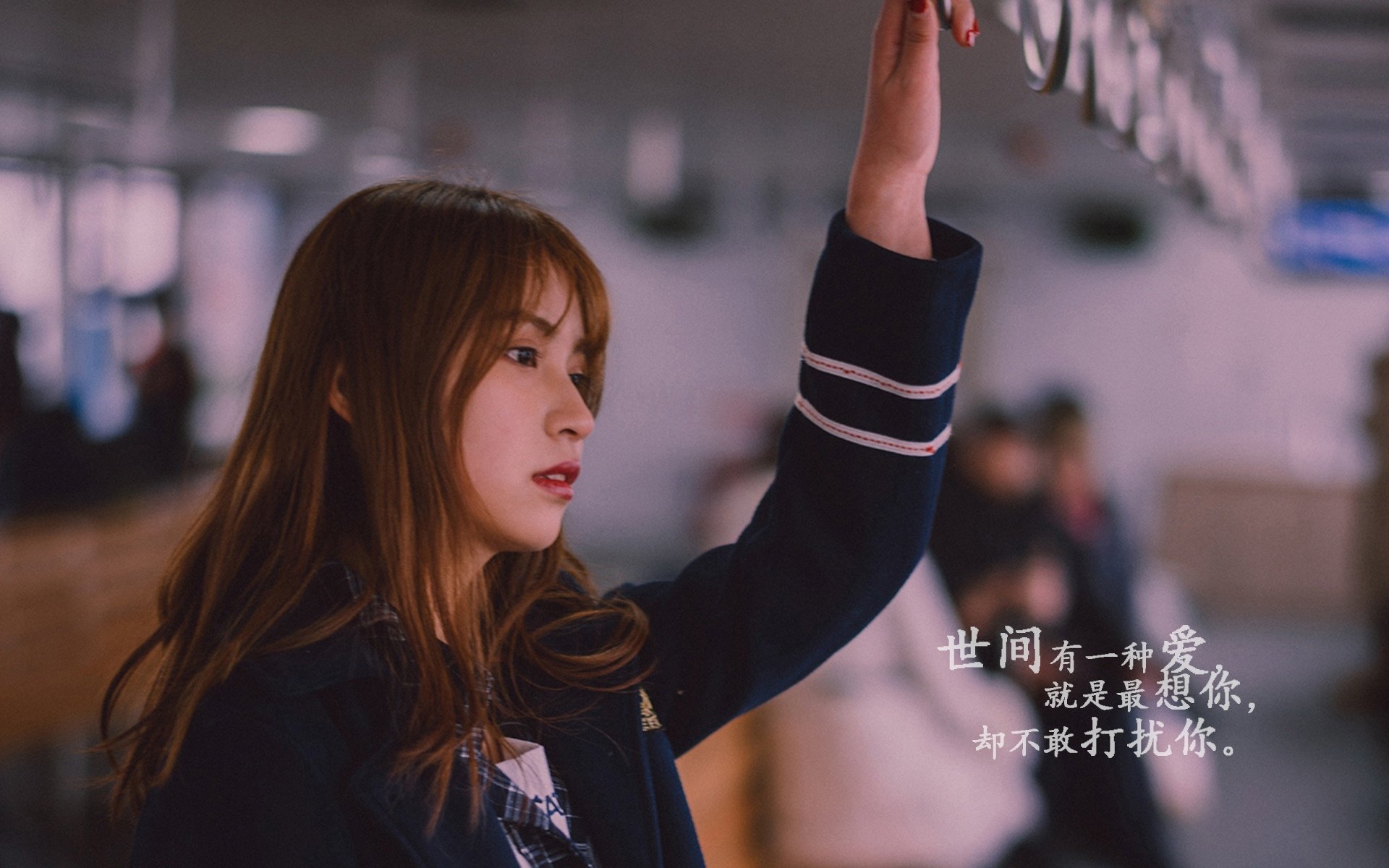 森林狼主场宣传主题聚焦团队共赢理念,森林狼拓展训练基地